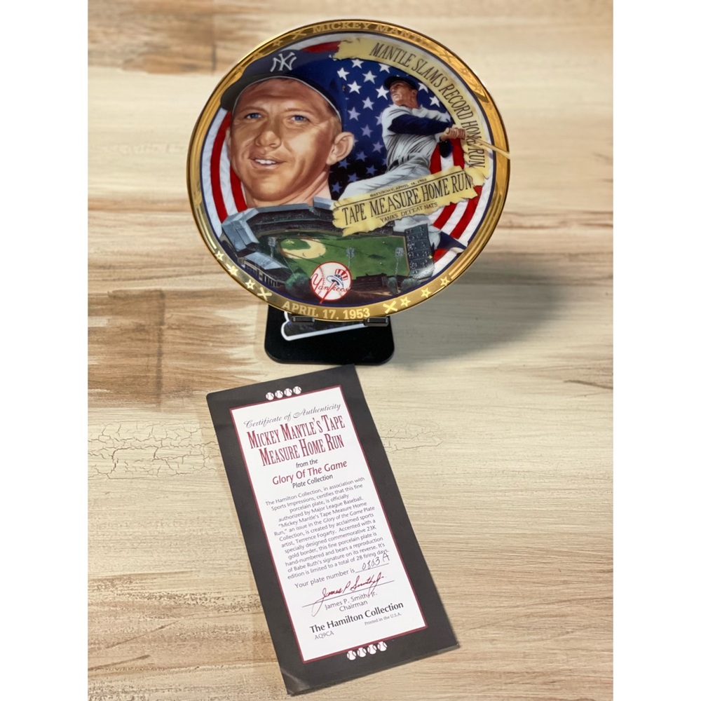 Hamilton Collection VTG Mickey Mantle's Tape Measure Home Run Plate COA MISPRINT